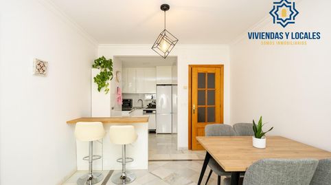 Foto 4 de Piso en venta en Calle Gonzalo de Berceo, La Zubia Ciudad, La Zubia