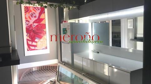 Photo 5 of Premises to rent in El Travaló - Martínez Valero, Alicante