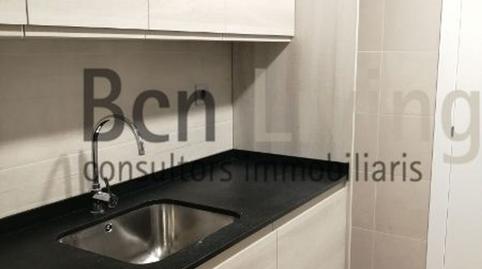 Foto 5 von Wohnung zur Miete in  Manila, 45, Pedralbes,  Barcelona Capital