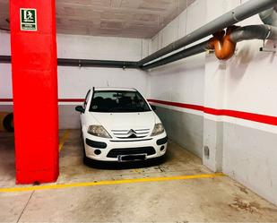 Parking of Garage for sale in Santa Pau