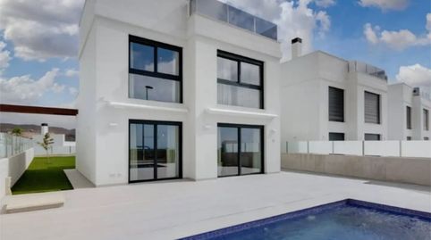 Foto 3 de Casa o xalet en venda a Carrer de la Camamil la, 3, Bonalba - Cotoveta, Mutxamel