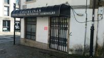 Local en venda en Santiago de Compostela 