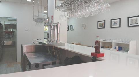 Photo 2 of Premises to rent in Calle Poeta Manuel Benítez Carrasco, La Oliva,  Sevilla Capital