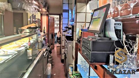 Photo 3 of Premises for sale in Errekalde-larraskitu Errepidea, Artatzu - Larraskitu, Bizkaia