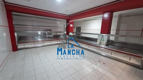 Photo 2 of Premises to rent in Fátima, Albacete