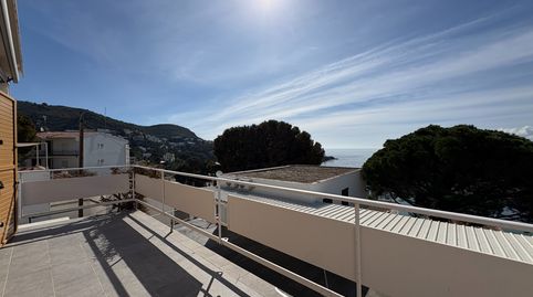 Foto 3 de Apartamento en venta en Avinguda de José Díaz Pacheco, Almadrava - Canyelles - Puig-Rom, Roses