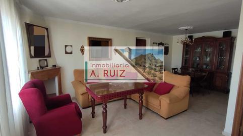 Foto 3 de Dúplex en venda a Priego de Córdoba, Córdoba