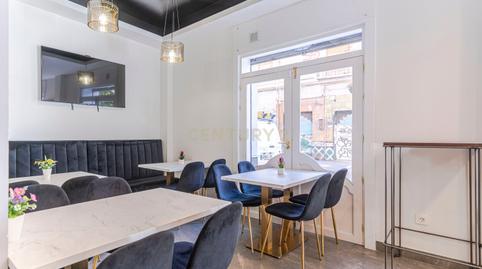 Photo 3 of Premises to transfer in Calle Huete, 2, Granada, Spain, 2, San Matías - Realejo,  Granada Capital