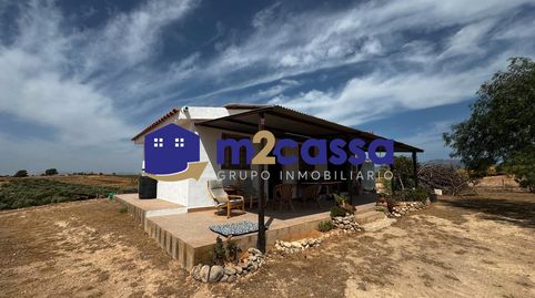 CASA CON TERRENO EN ALEDO