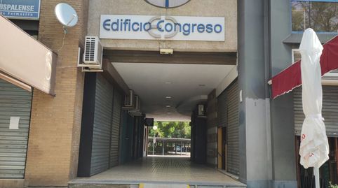 Foto 2 de Oficina en venta en Parque Alcosa, Sevilla Capital