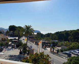 Vista exterior de Apartament en venda en Moraira amb Aire condicionat i Terrassa