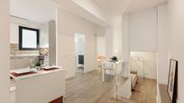 Wohnung zum verkauf in Sant Salvador, Vila de Gràcia, Gràcia,  Barcelona Capital, imagen 1
