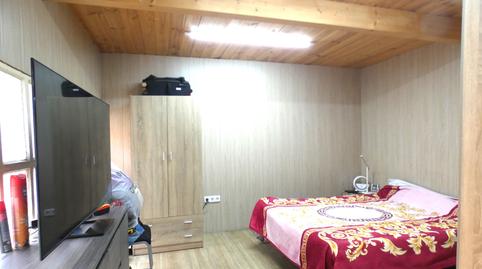 Photo 5 of Industrial buildings for sale in Can Palet II - Santa Eulàlia, Terrassa