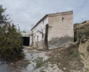 Vista exterior de Casa o xalet en venda en Urrácal