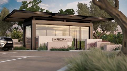 Photo 2 of Country house for sale in Istán, Málaga