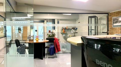 Photo 4 of Industrial buildings for sale in Ubarburu Pasealekua, Martutene, Donostia - San Sebastián