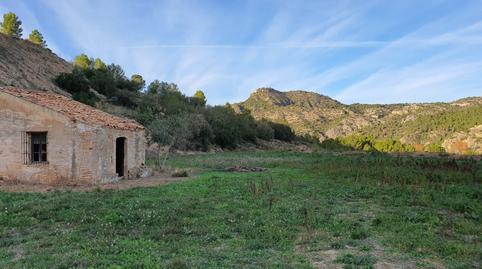 Photo 4 of Residential for sale in N/a, -1, Xerta, Tarragona