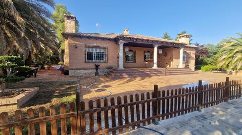 Foto 4 de Casa o xalet en venda a Almodóvar del Campo, Ciudad Real