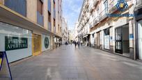 Exterior view of Premises for sale in  Granada Capital