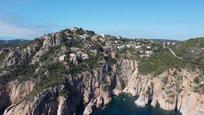 Außenansicht von Haus oder Chalet zum verkauf in Begur mit Klimaanlage, Terrasse und Schwimmbad