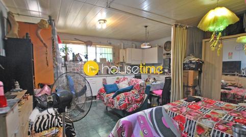 Photo 3 of Premises for sale in La Mina, Barcelona