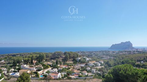 VILLA IBICENCA DE AUTOR  VISTAS AL MAR, CALMA Y DISEÑO EN BENISSA COSTA, imatge 4