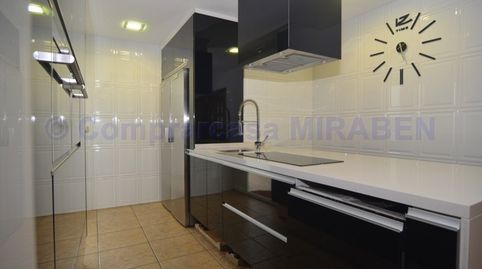 Foto 2 von Wohnung zur Miete in Cimadevila, Boiro, A Coruña