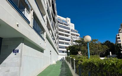 Apartment for sale in Avenida las Albarizas, Los Jardines de Marbella - La Ermita