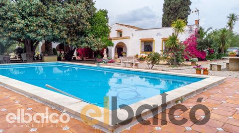Foto 3 de Finca rústica en venta en Carretera D'alcover, 18, Valls, Tarragona