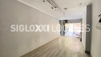 Premises to rent in  Barcelona Capital