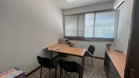 Photo 3 of Industrial buildings for sale in Calle Pozo Nieve, Parque Cataluña, Madrid