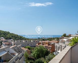 Terrassa de Casa adosada en venda en Sitges amb Aire condicionat