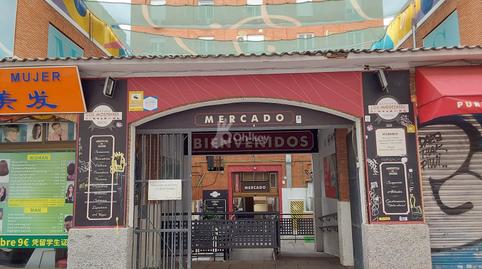 Foto 3 von Geschaftsraum zur ubertragung in Universidad - Malasaña,  Madrid Capital