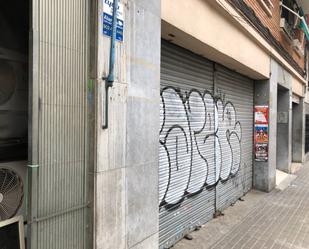 Exterior view of Premises to rent in  Barcelona Capital