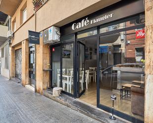 Premises for sale in Passatge de Flaugier, El Guinardó