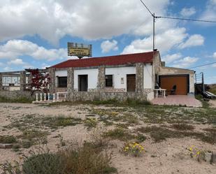 Vista exterior de Finca rústica en venda en Torre-Pacheco amb Jardí privat, Terrassa i Traster