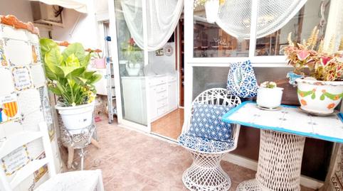 Foto 4 de Pis en venda a El Baix Guinardó,  Barcelona Capital