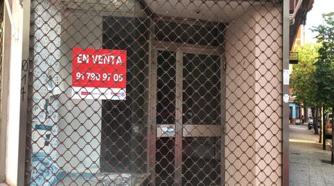 Photo 2 of Premises for sale in Barrio Torrero,  Zaragoza Capital