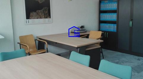 Photo 4 of Office for sale in Asdrúbal - Bahía Blanca, Cádiz