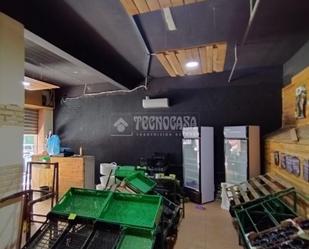 Premises for sale in Málaga Capital  with Air Conditioner