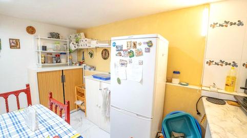 Photo 4 of Premises to rent in Juan Alfonso Batista, 14, Los Cristianos, Santa Cruz de Tenerife