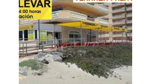 Photo 2 of Premises to rent in Urbanizacion Castillo de Mar II, 5, Barrio de la Concepción, Cartagena