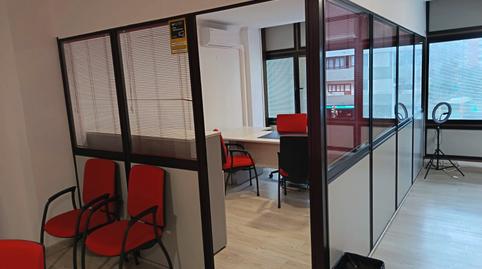 Photo 5 of Office to rent in Paseo Chil, Schamann - Rehoyas, Las Palmas