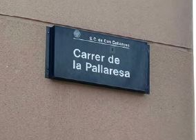 Foto 3 de Pis en venda a Pallaresa, Sant Crist, Barcelona