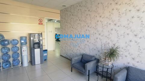 Photo 4 of Industrial buildings for sale in Centre, Barcelona