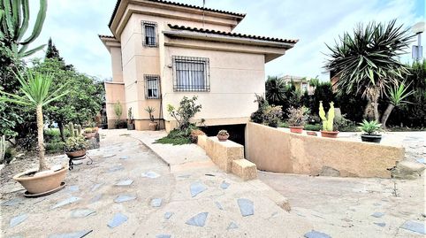 CHALET - CALLE MAGNOLIAS -ALAMEDAS, Bild 2