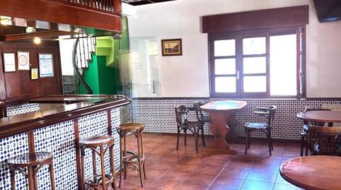 Photo 5 of Premises for rent in  General, Viella - Granda - Meres, Siero