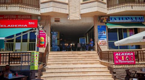 Photo 3 of Premises to rent in Centro, Murcia