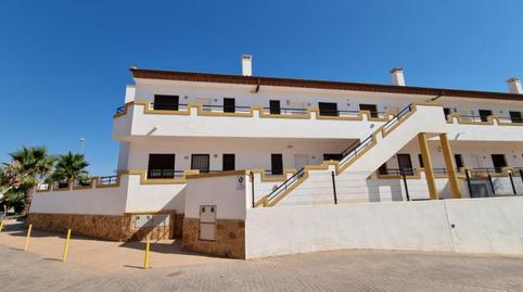 Foto 5 de Garatge en venda a C/ Abrazo - Urb Hacinda de la Puebla - , La Puebla, Murcia