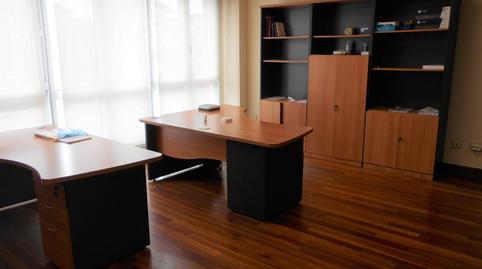 Photo 4 of Office to rent in Mendibile  Bis, Centro Urbano - Hirigunea, Leioa